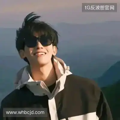 万瑛羚
